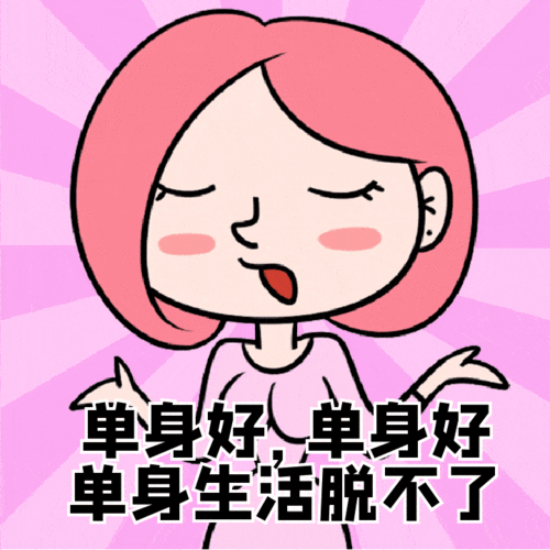 飯圈怪象 越來越瘋狂的粉絲與越來越低齡的學生們