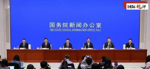 這一重磅方案給了外資更多 深耕中國(guó) 機(jī)遇