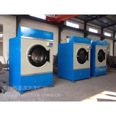 價(jià)格 廠(chǎng)家 中國(guó)供應(yīng)商